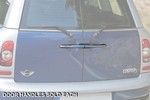 Rear Door Handle each OEM - MINI Cooper & S Clubman 2008-2014